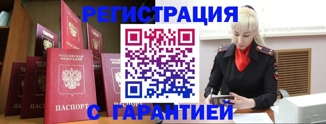 форма 3 в Сорске